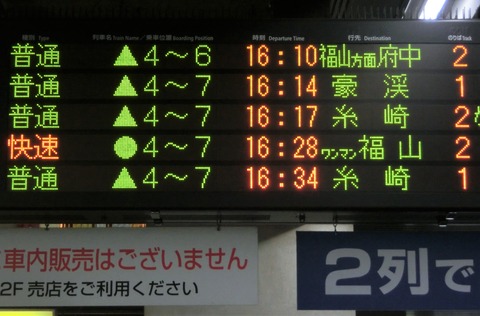 CIMG8847-1