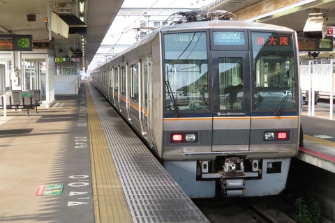 おおさか東線の直通快速、新たにJR淡路駅に停車! 車両を8両クロスシート車に変更。 (2023年春のダイヤ改正)