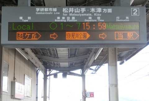 CIMG0443