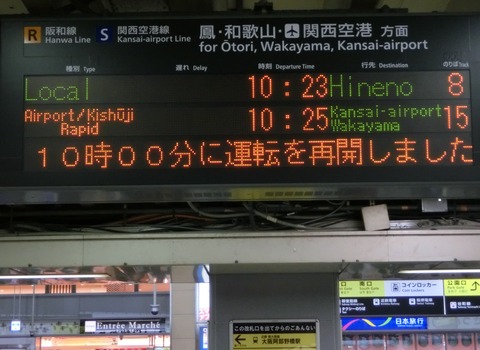 CIMG6705