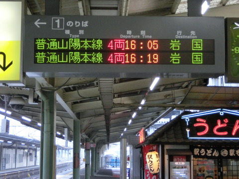 CIMG5781