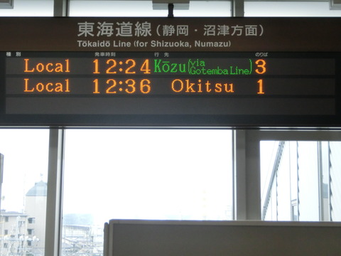 CIMG1553