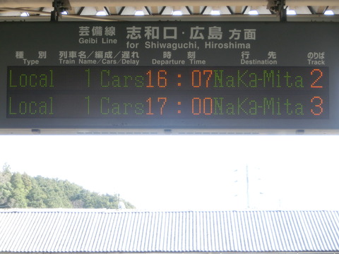 CIMG5802