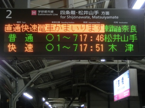 CIMG2513