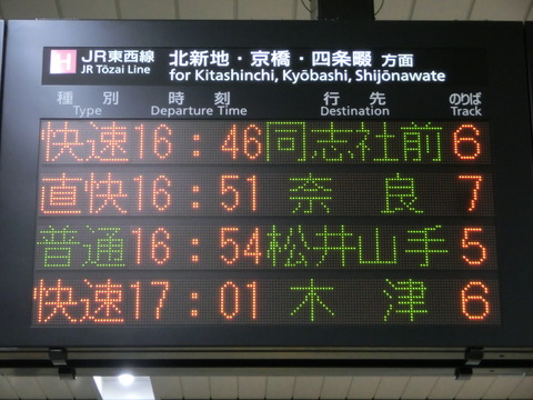 CIMG2632