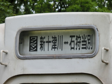 CIMG5936