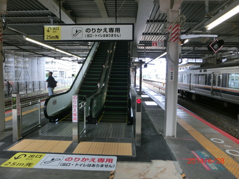 CIMG2854