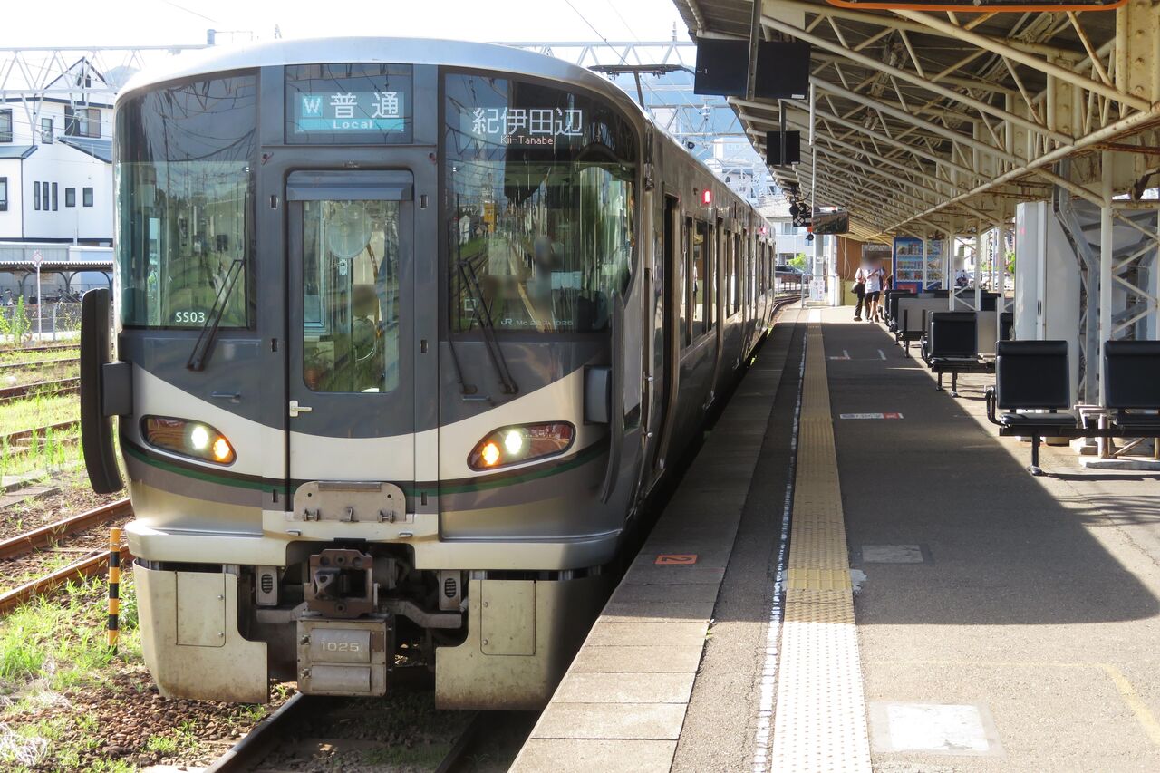 227系車両 – 227系 編成表 – VLQJPC