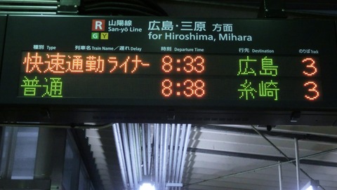 CIMG6673 (2)