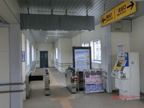 CIMG6418
