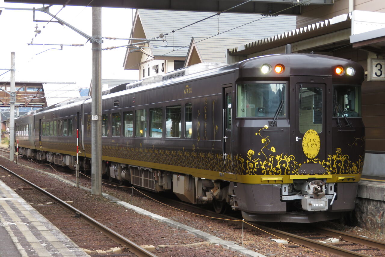 【鉄道部品】行先板 天橋立 / 敦賀 鉄道部品】行先板 天橋立 / 敦賀 6-23＊行先板 サボ 天橋立 福井-敦賀