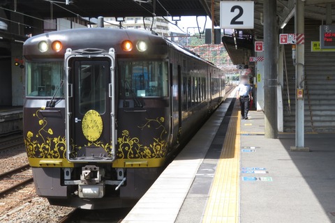 彦根駅で観光列車 はなあかり 「大津行き」 を撮る (発車標&車両) 【2026年7月】