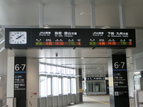 CIMG5698