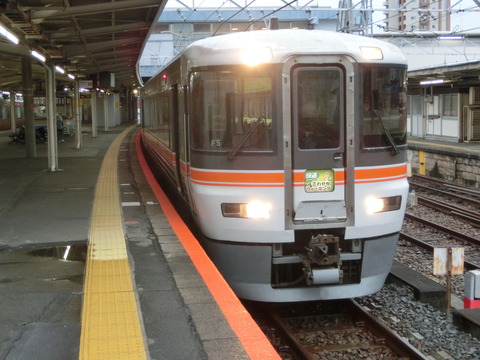 CIMG0589