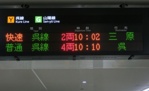 CIMG6701