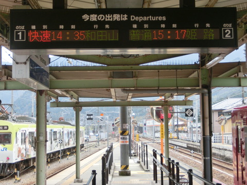 CIMG0056