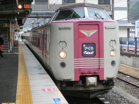 CIMG5581-1