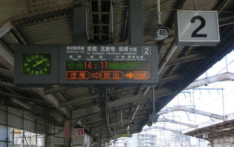 CIMG8877
