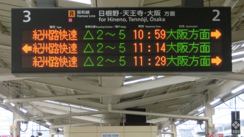 CIMG6545-2