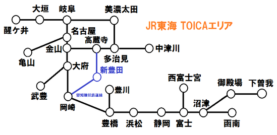 TOICAエリア 2019年春~