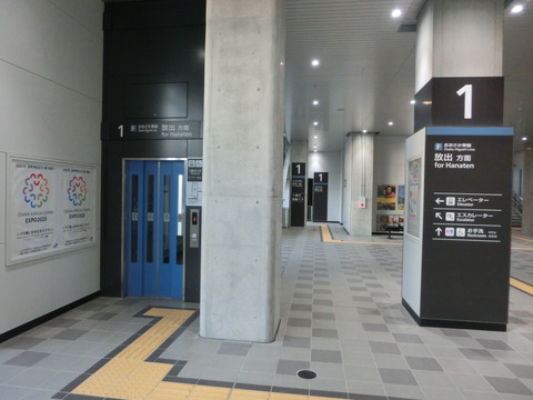 CIMG9818