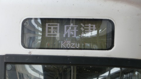 CIMG7866