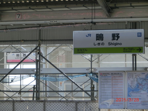 CIMG8801
