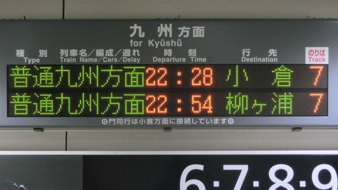 CIMG1545-1