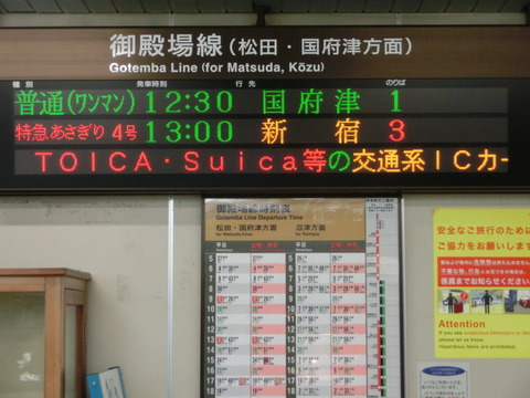 CIMG6853