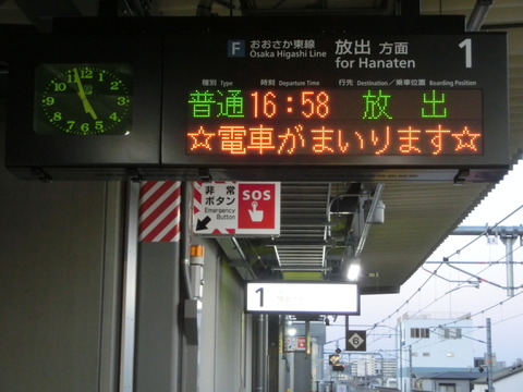 CIMG9874