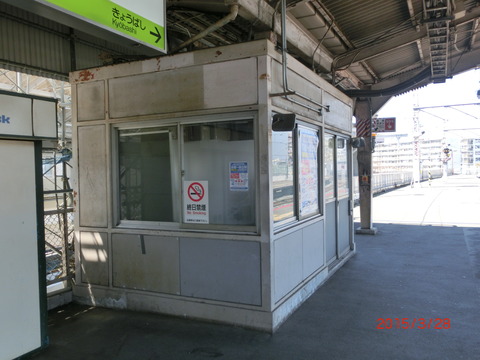 CIMG8481