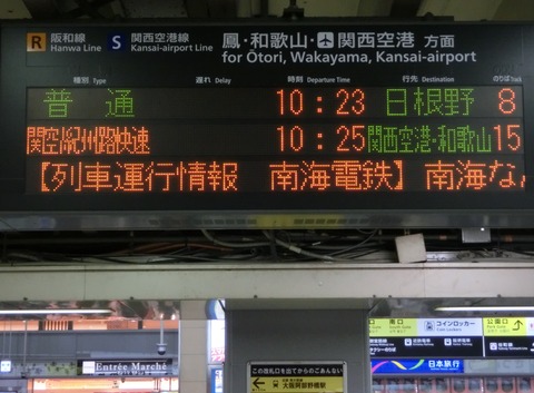 CIMG6706