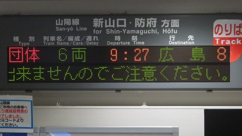 IMG_3163-1