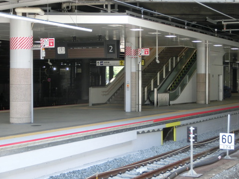 CIMG0237
