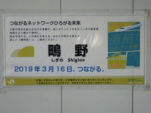 CIMG2289