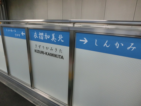 CIMG9884