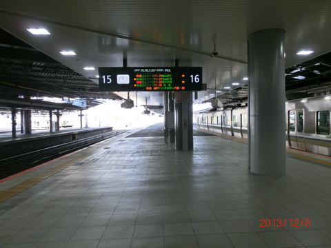 CIMG8391