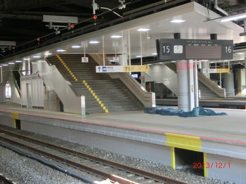 CIMG7575