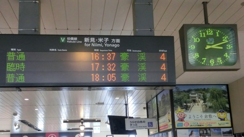 CIMG8746-1