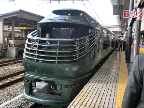 1年ぶりに運転再開した 「瑞風」 。 始発・終着駅が一部変更されていた件。 京都駅での乗り降りは廃止。