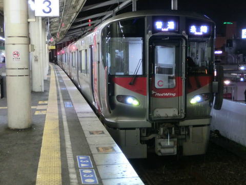 福山駅で新型車両227系を撮る ～路線記号の表示は出るのか？～