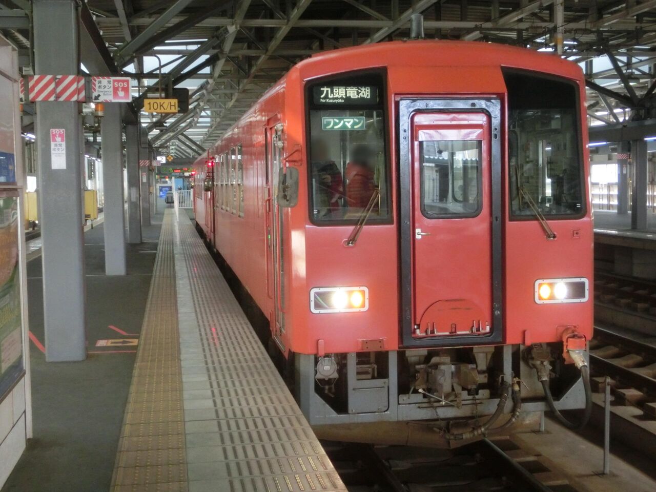 Jr西日本が越美北線の減便を検討 対象は全体の8割近く 越前大野 九頭竜湖は全列車が対象に 21年10月のダイヤ改正で 関西のjrへようこそ Jr西日本が越美北線の減便を検討 対象は全体の8割近く 越前大野 九頭竜湖は全列車が対象に 21年10月のダイヤ改正で 関西のjrへようこそ