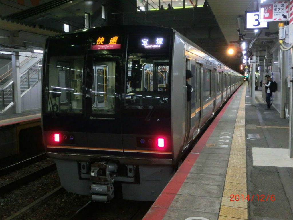 207系のリニューアル車が登場！行き先表示はフルカラーLEDに！ : 関西