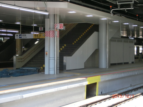 CIMG7609
