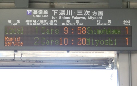 CIMG3839