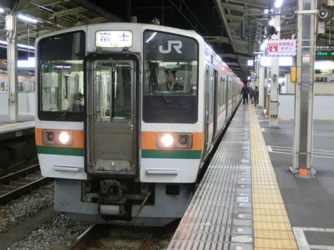 東海道線 静岡地区 「富士行き」 の表示を集めてみた 【2017年10月】