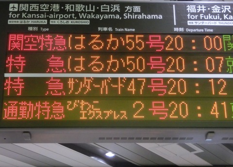 CIMG0727