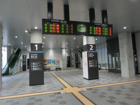 CIMG9816