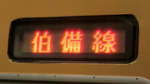 CIMG0287-1