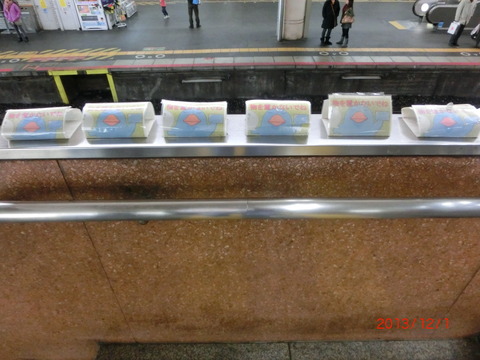 CIMG7792